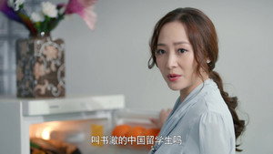 归去来 1. évad Ep.44 44. epizód