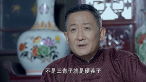 野山鹰 1. évad Ep.4 4. epizód