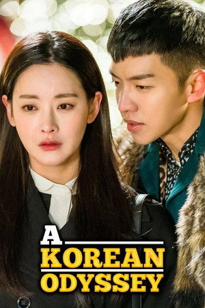 A Korean Odyssey poszter