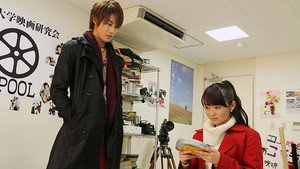 仮面ライダーウィザード 1. évad Ep.15 15. epizód