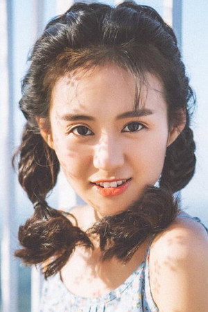 郑合惠子 profil kép