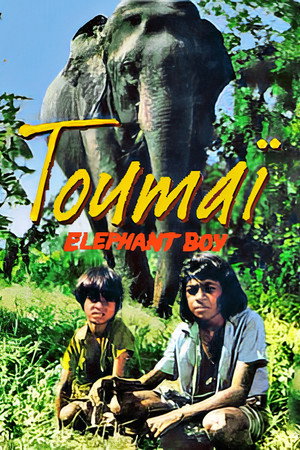 Elephant Boy poszter