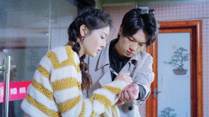 董小姐每天都过情人节 1. évad Ep.11 11. epizód
