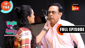 वागले की दुनिया 1. évad Ep.1164 1164. epizód
