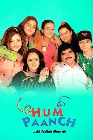 Hum Paanch 2. évad (2005-11-05) poszter
