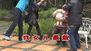 外来媳妇本地郎 5. évad Ep.2110 2110. epizód