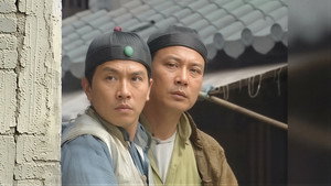 騙中傳奇 1. évad Ep.10 10. epizód