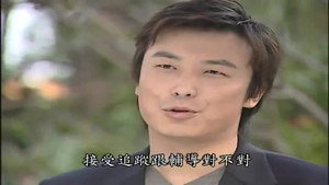 第8號當舖 1. évad Ep.53 53. epizód
