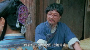 女马帮 1. évad Ep.27 27. epizód