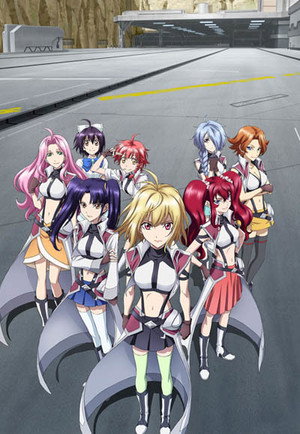 クロスアンジュ 天使と竜の輪舞 1. évad (2014-10-05) poszter