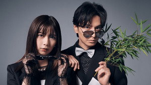 パンダより恋が苦手な私たち kép