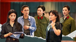 无限超越班 4. évad Ep.18 18. epizód