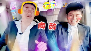 斗笑社相声全纪录 3. évad Ep.7 7. epizód