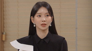 친밀한 리플리 1. évad Ep.29 29. epizód