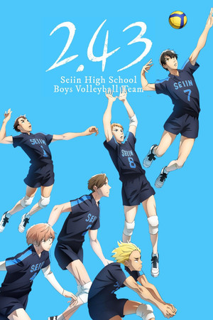 2.43: Seiin High School Boys Volleyball Team poszter