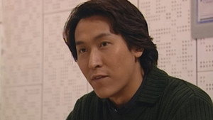刑事偵緝檔案 4. évad Ep.21 21. epizód