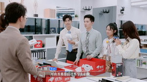 令人心动的offer 2. évad Ep.7 7. epizód