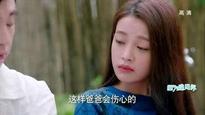 因为遇见你 1. évad Ep.20 20. epizód