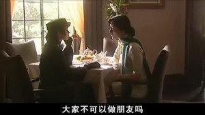 画魂 1. évad Ep.14 14. epizód