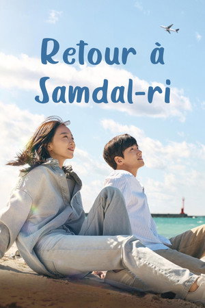 Üdvözöl Samdal-ri! poszter