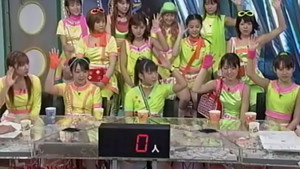 うたばん 7. évad Ep.13 13. epizód