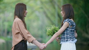 โซ่รักอัคนี kép