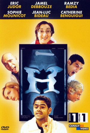 H 1. évad (1998-10-24) poszter