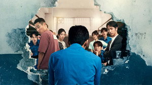 監所男子囚生記 kép