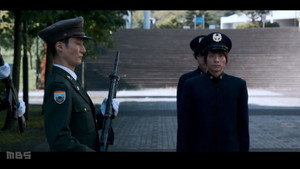 あおざくら防衛大学校物語 1. évad Ep.4 4. epizód