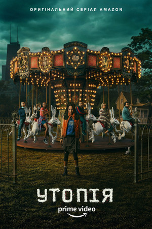 Utopia poszter