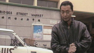 香港倒后镜 1. évad Ep.16 16. epizód