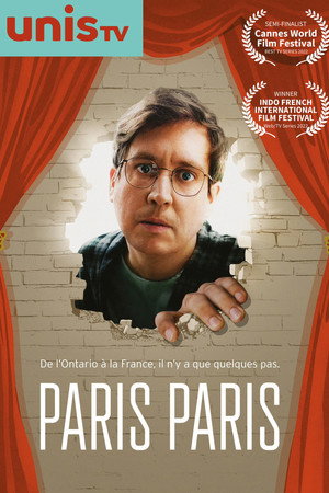Paris Paris poszter