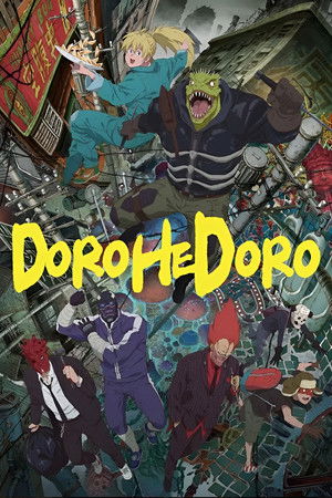 Dorohedoro poszter