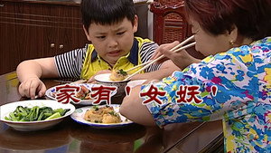 外来媳妇本地郎 6. évad Ep.2877 2877. epizód