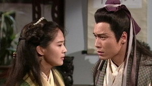 聊齋 1. évad Ep.17 17. epizód