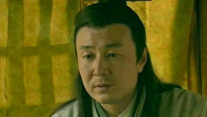 珍宝 1. évad Ep.2 2. epizód