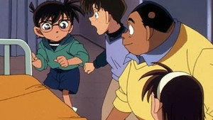 名探偵コナン 1. évad Ep.346 346. epizód
