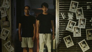 噬罪者 kép