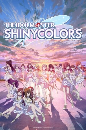 アイドルマスター シャイニーカラーズ poszter