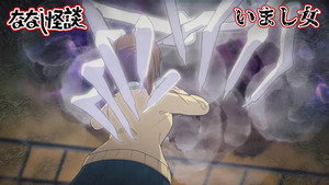 ななし怪談 3. évad Ep.3 3. epizód