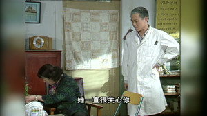向阳理发店 1. évad Ep.35 35. epizód