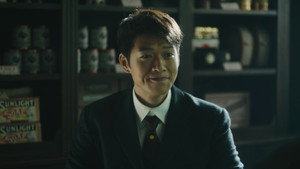 人生若如初见 1. évad Ep.20 20. epizód