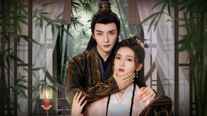 妆心记 kép