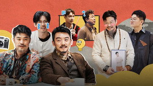盒子里的猫 Speciális epizódok Ep.2 2. epizód