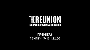 The Reunion kép