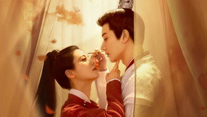 南城宴 kép