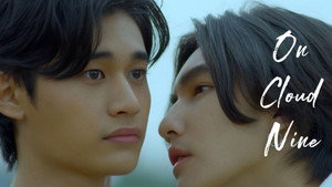รอวันเธอรักฉัน kép