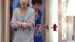 外来媳妇本地郎 6. évad Ep.2297 2297. epizód