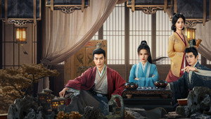 海昏行 kép