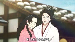 信長協奏曲（コンツェルト） 1. évad Ep.2 2. epizód